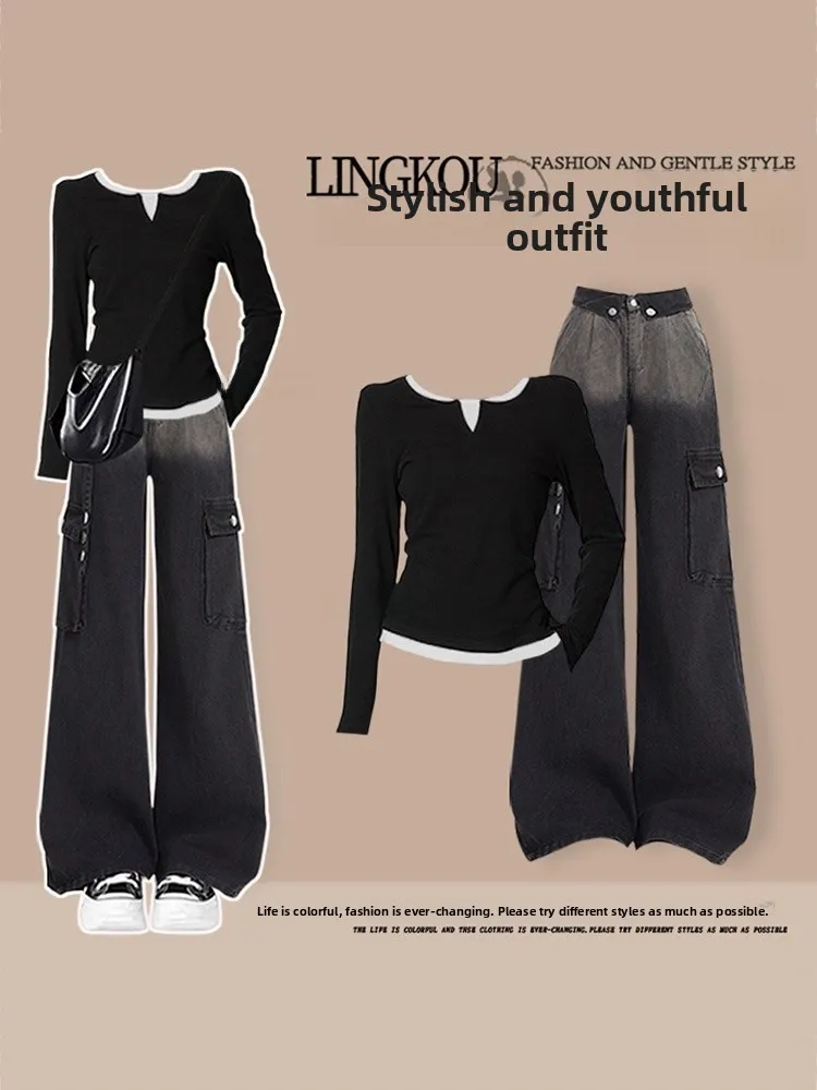 

Early Autumn Light Maturity Style Women's Fashionable Age-Reducing Two-Piece Set High Waist Jeans Gradient Workwear Denim