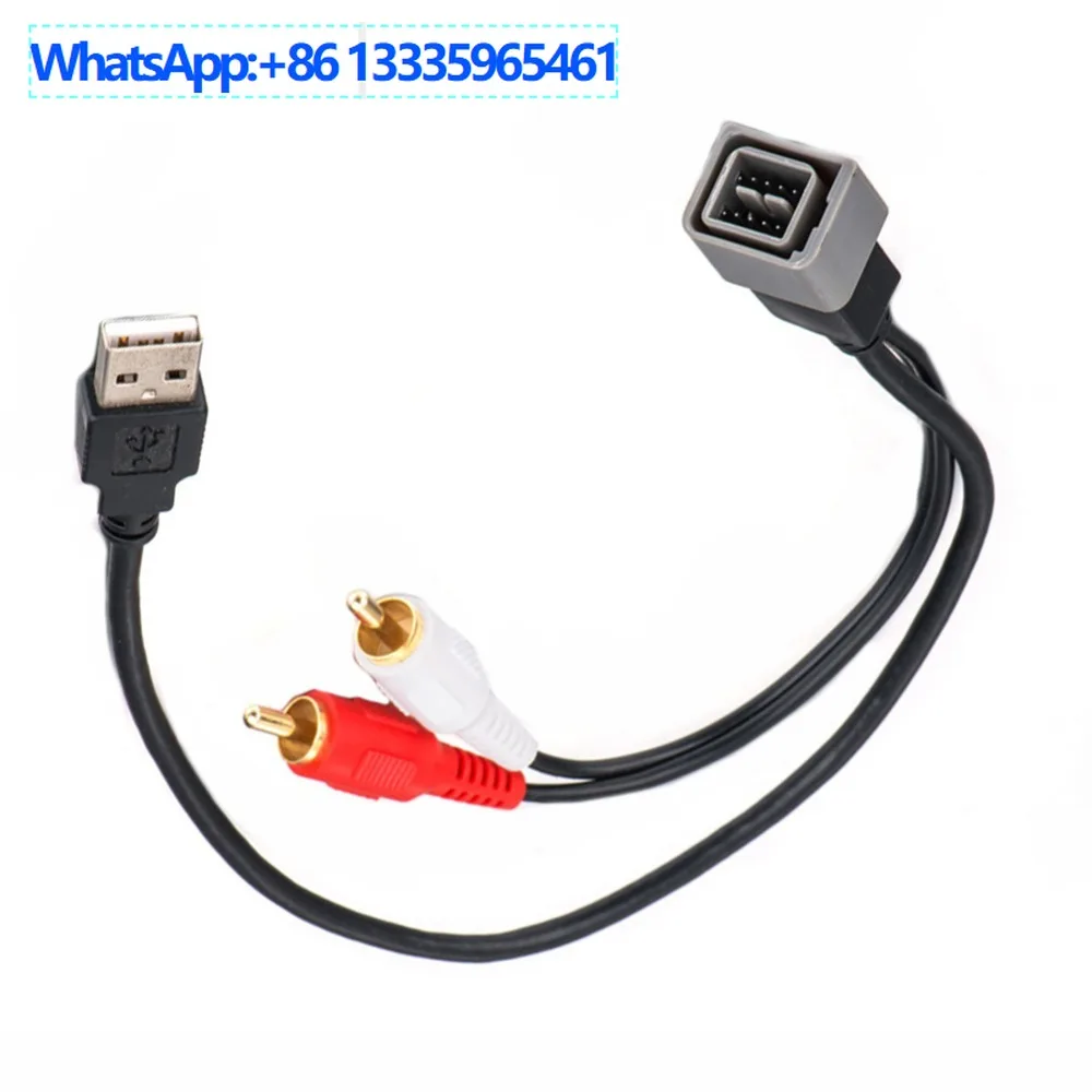 

Подходит для Nissan Qashqai Qijun Juke, автомобильный аудиоплеер CD-процессора на 2 канала RCA аудио + USB-кабель для передачи данных