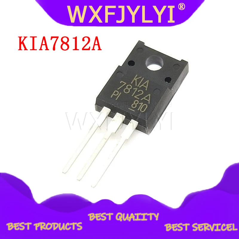 

5pcs/lot KIA7812A KIA7812API 7812 Waterproof shell