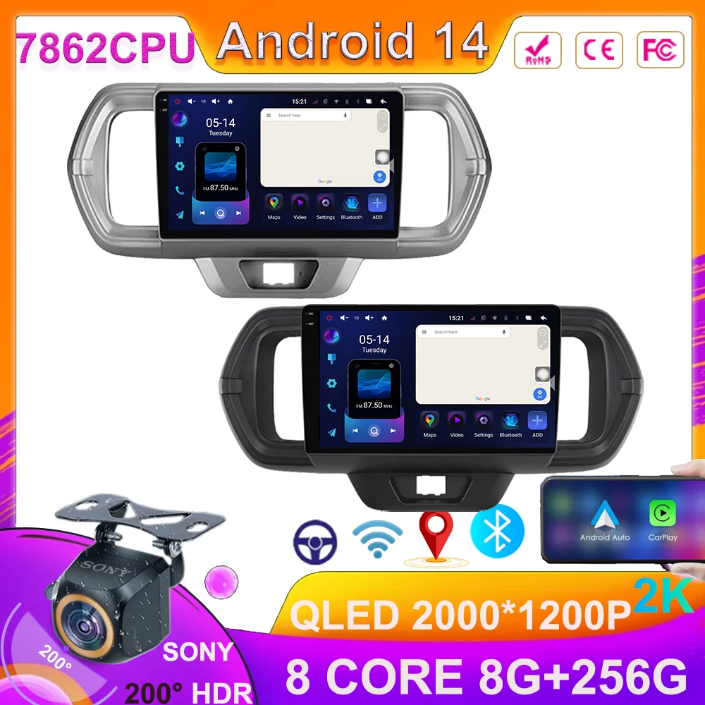 Android 14 For Toyota Passo III 3 2016 - 2021 Right hand driver Multimedia Navigation Car Wireless Carplay  Android auto GPS