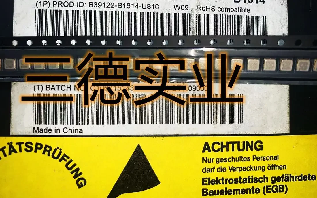 

10 шт. B39122-B1614-U810 B1614 QCC8D