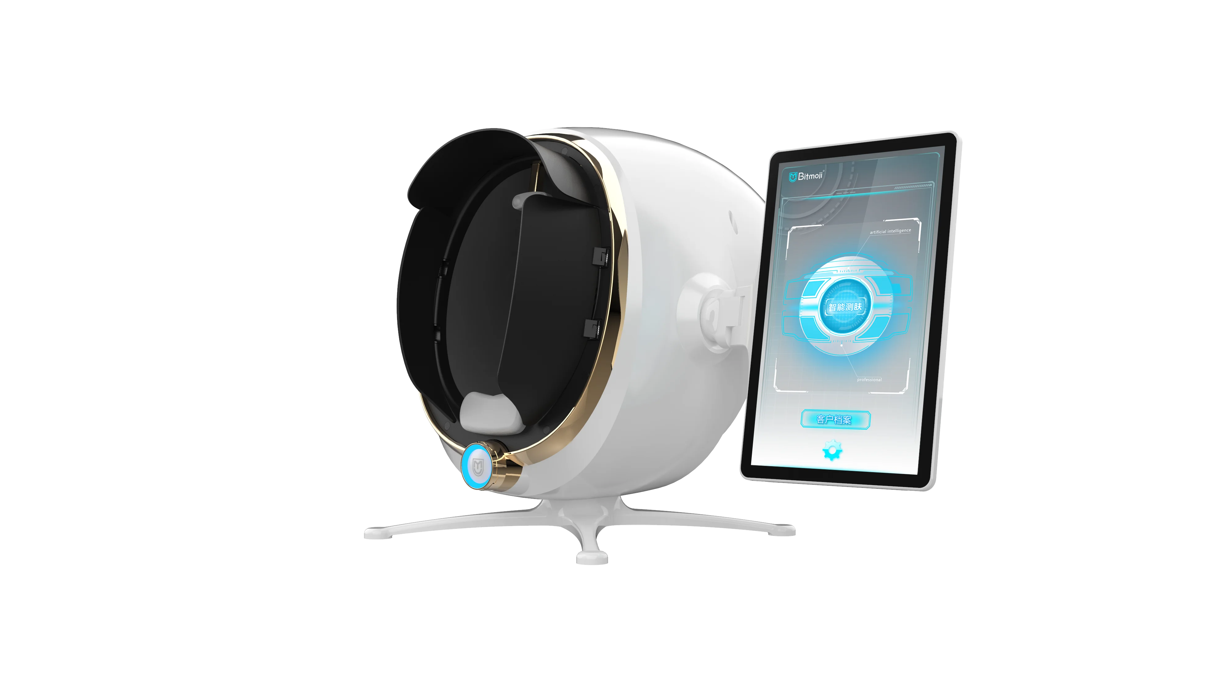 Portable Skin Analysis Machine 3D Facial Scanner Skin Analyzer Facial Beauty Analysis Machine