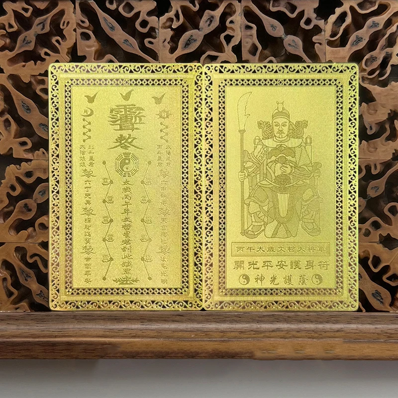 2026 تاي سوي تميمة بطاقة فنغ شوي الصلاة الذهب بطاقة طرد الأرواح الشريرة حماية بوذا هدية تميمة آمنة جلب في الثروة والكنز