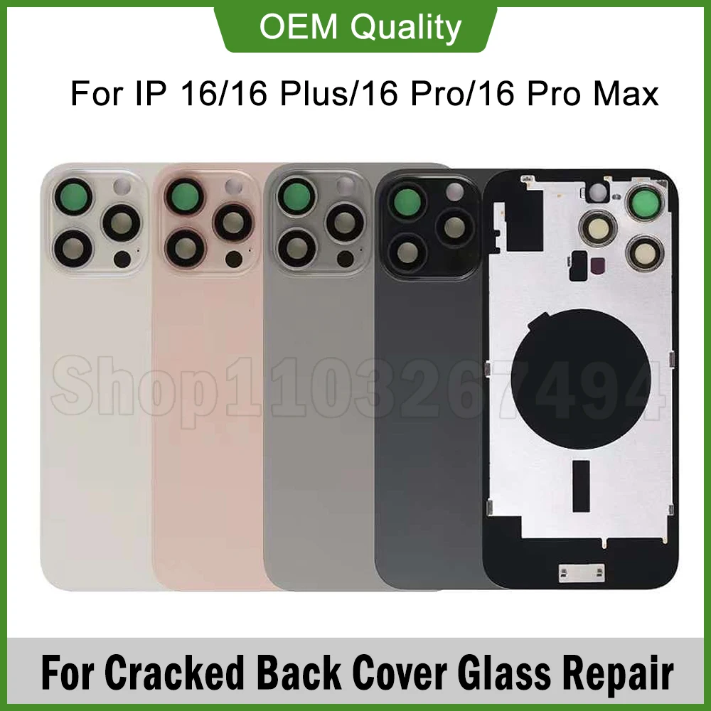 OEM Back Cover Glass With Iron Plate Replacement For iPhone 16 Pro Max 16 Plus Cracked Rear Door Housing Repair