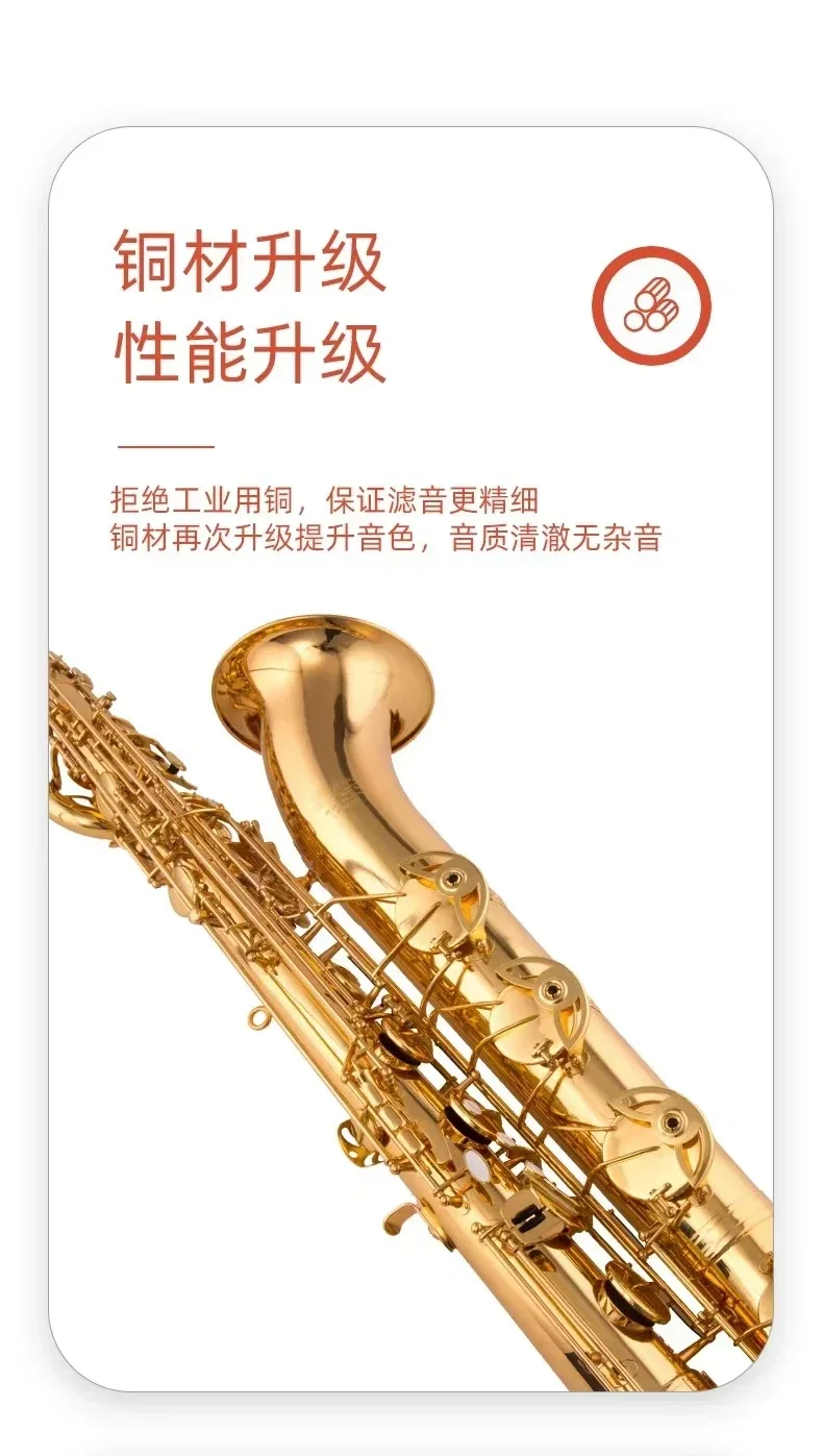 Euphonium Saxophone Instruments Bass Baritone in E-flat Saxophone Orchestra