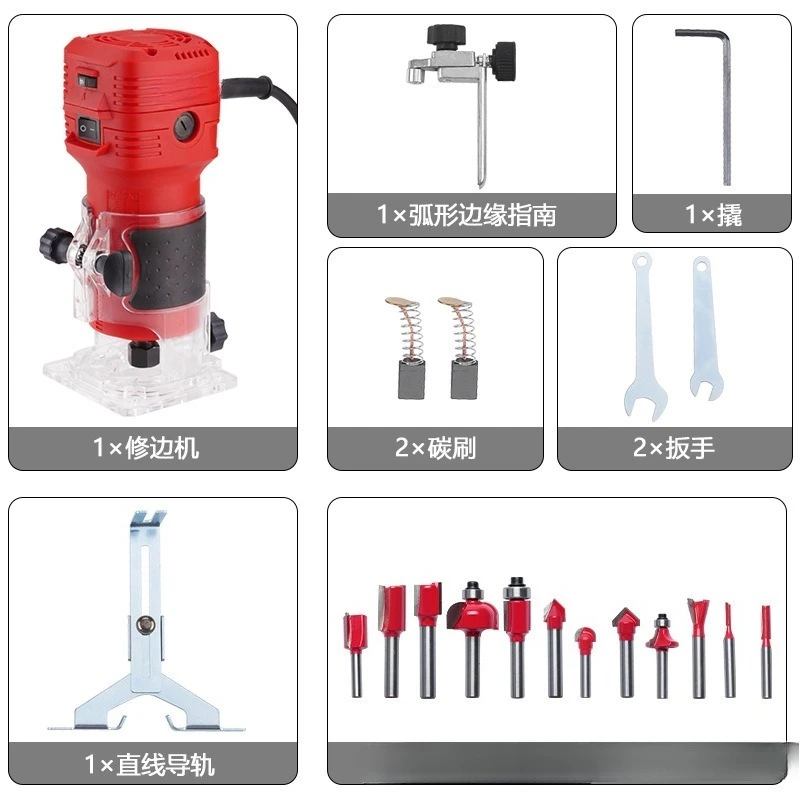 Household Wooorking Edge Trimmer Professional Groove Carving Router Multi-function Wood Milling Tool With Bit Set