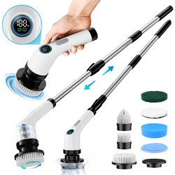 Electric Spin Scrubber 7 in 1 Electric Cleaning Brush Large Power with 2 Adjustable Speeds Shower Cleaner Brush for Bathroom