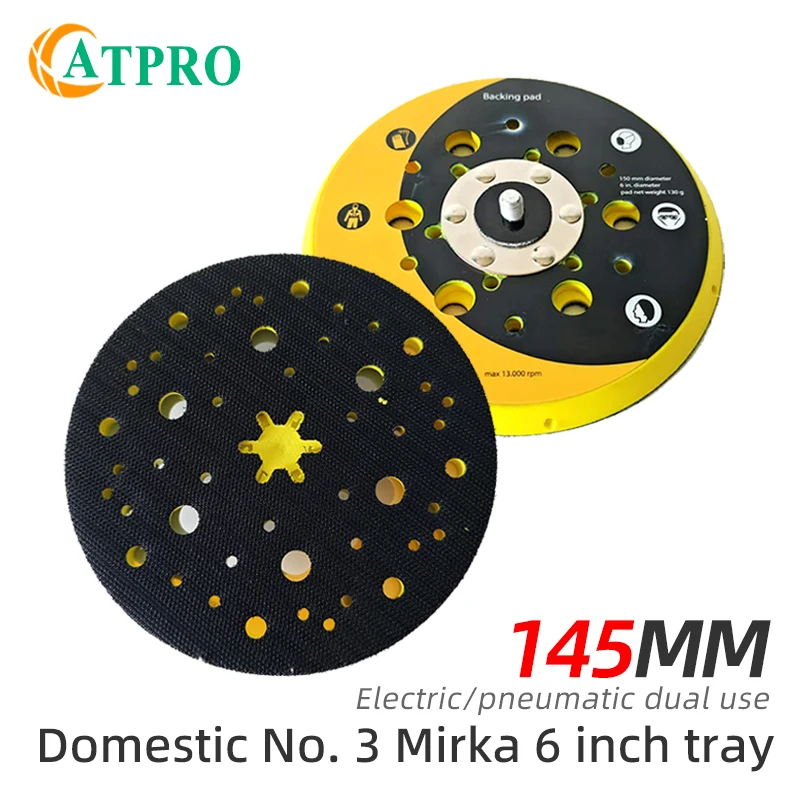 

6 Inch Tray Suitable For MIRKA Dry Mill Self-adhesive Disc 150mm Sandpaper Sucker 6-inch Porous Sander Base