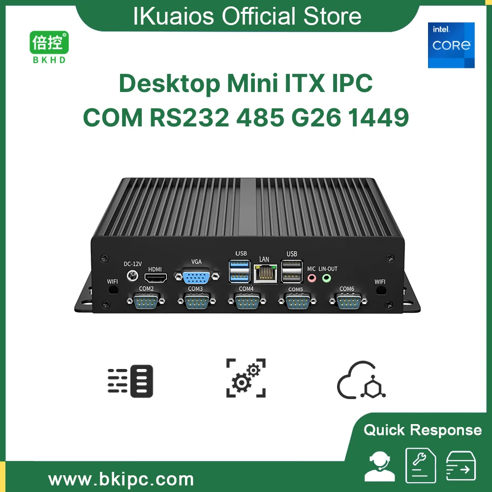 

IKuaiOS G26 Fanless IPC 11th Gen Core i3 i5 i7 6COM RS232 RS485 for Automation IoT Machine Vision DAQ Win11 Ubuntu 1449-TI4