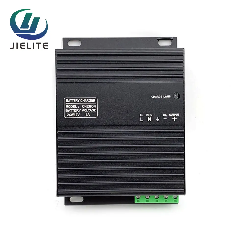 CH2804 CH2806 CH2810generator set charger 12V 24V intelligent and reliable car switching generator power supply Factory Straight