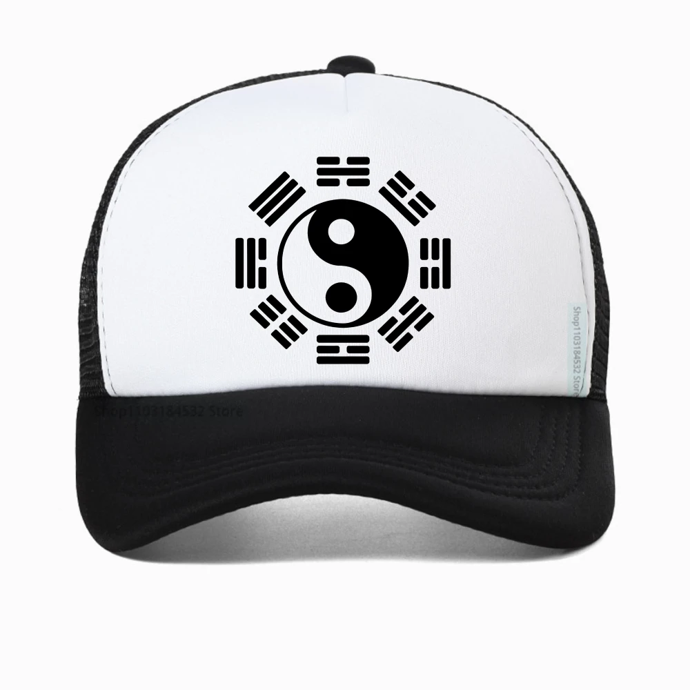 

Ching Kungfu Art Chinese Yin Yang Tai Chi cap Causal Fashion Summer Style baseball caps Adjustable Breathable snapback hat