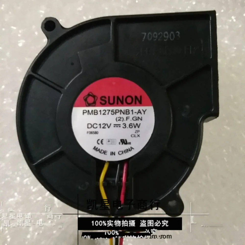 

+NEW Original For Sunon 7CM blower built quasi 7530 75X75*30MM 12V 3.6W turbine fan PMB1275PNB1-AY cooling fan2-pack
