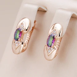 Kinel Trendy 585 Rose Gold Color English Earrings For Women Shiny Colorful Natural Zircon Accessories Vintage Daily Fine Jewelry