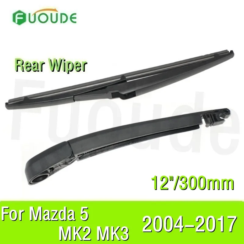 

For Mazda 5 MK2 MK3 Rear Wiper Blade 12"/300mm Car Windshield Windscreen Rubber 2004 2005 2006 2007 2008-2014 2015 2016 2017