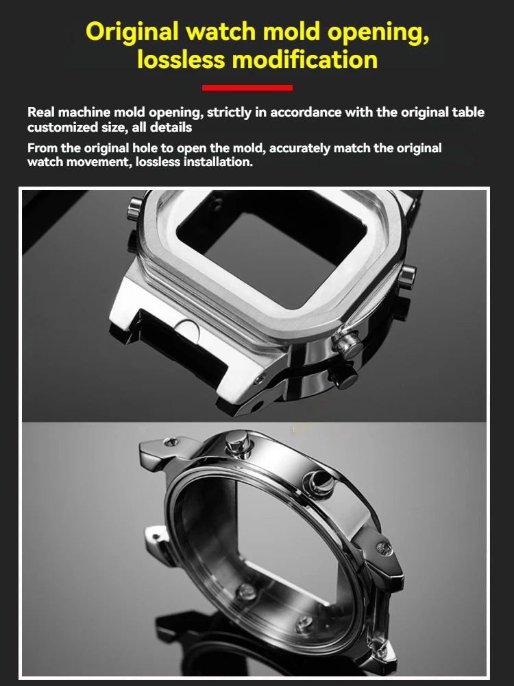 DW-5600 Mod Kit For Casio dw5600 Metal Inner shell+back coverScrew Waterproof Ring Men Stainless Steel Inner Shell Matching tool
