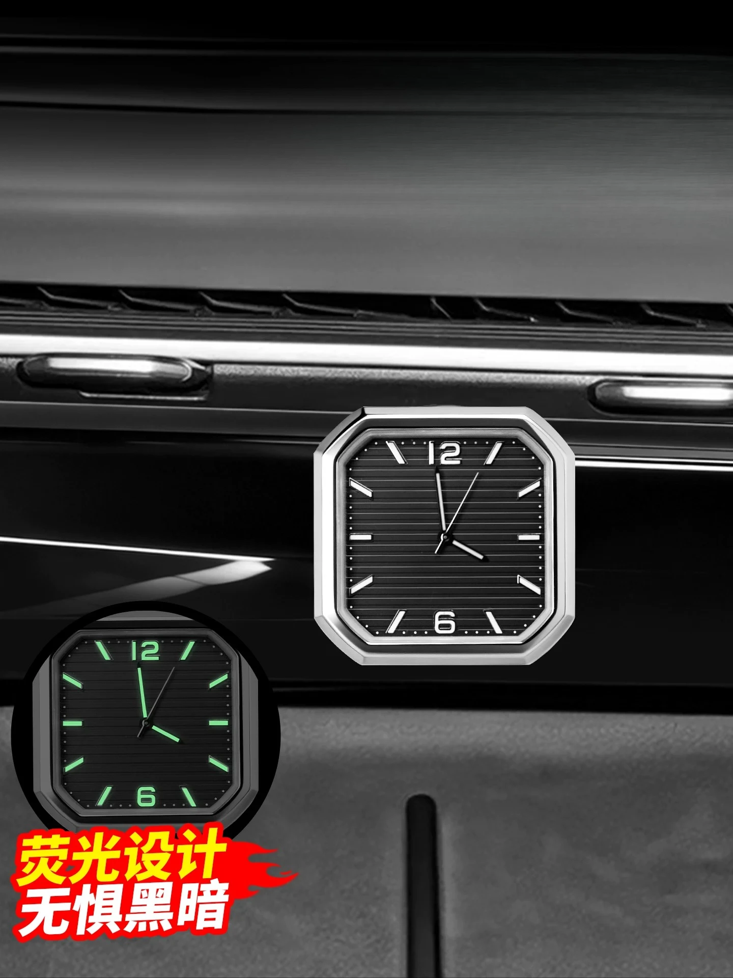 For Audi A5L 2026 Car Clock Center Console Quartz Watch Air Vent Luminous Clock Interior Modification Accessories