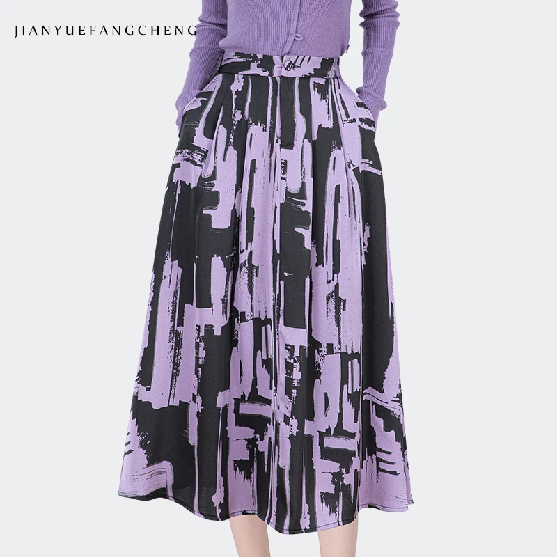 

2025 Spring New Women' Purple Satin Printed Skirt High Waist A-Line Pleated Mid-length Skirt Elegant Flowing Casual Skirts