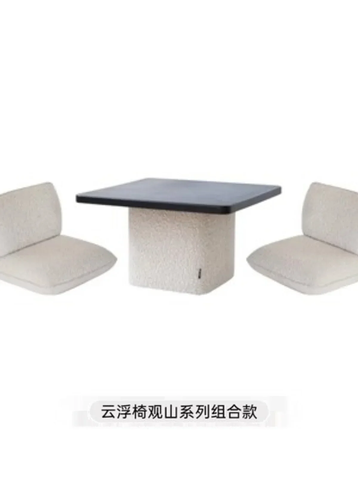 A combination of bay windows, tables, chairs, tatami mats, and solid wood Japanese minimalist Nordic designer coffee table