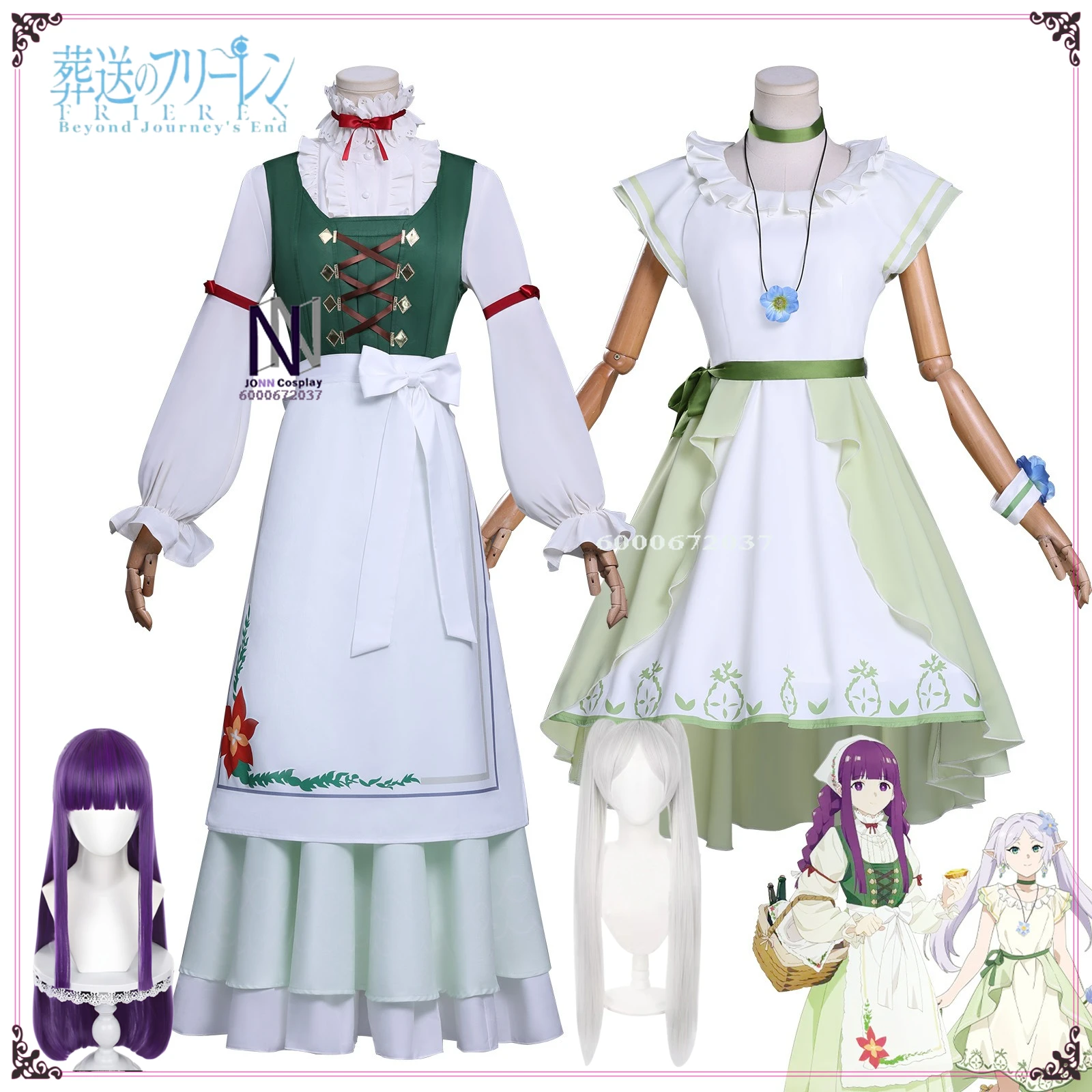 

Hot Frieren: Beyond Journey's End Cosplay Costume Anime Feren/Frieren KFC Collaboration Outfits Green Dress Women Comic Con Wig