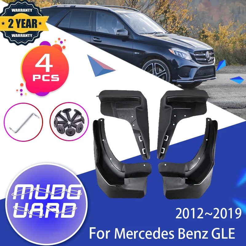 

Брызговики для Mercedes Benz GLE M Class W166, 2012-2019 грязезащитные аксессуары