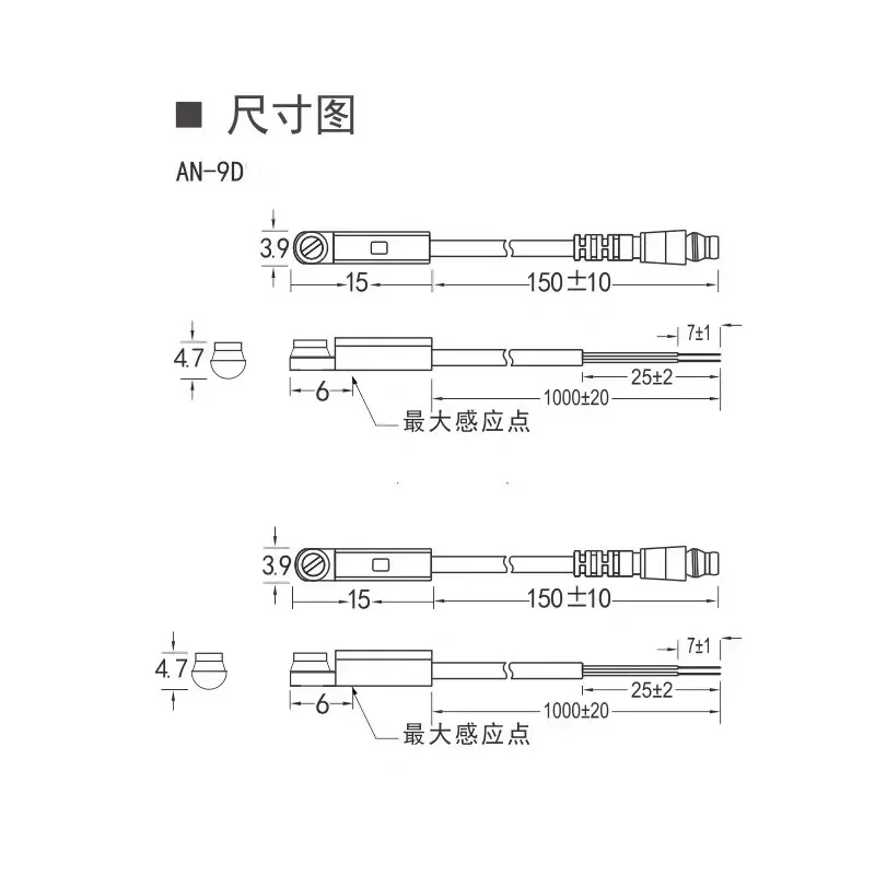 AN-07D R 자기 유도 스위치, SMC 타입 센서 AN-9D, 기계식 핸드 고정장치 실린더 D-A93CS-9D, 10 개