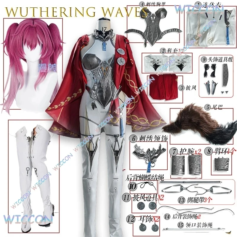 6'hb/5;e,8v,5/Wuthering Waves Lupa Star Gladiator Disfraz de Cosplay de Navidad para Mujer, Traje de Batalla de Guerrera d;5'b7/m