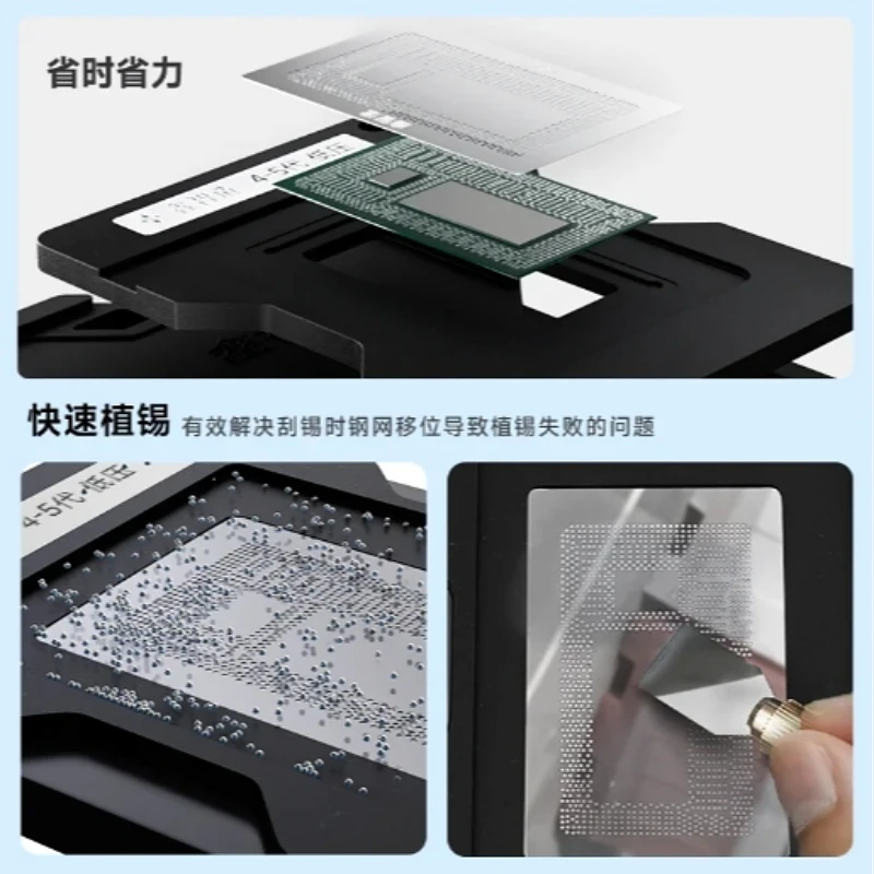 XZZ BGA reballing stencil for laptop cpu GTX1650 RX580 RTX4070 RTX3050 RX5700XT GTX1080TI SR2WB Direct heating BGA template