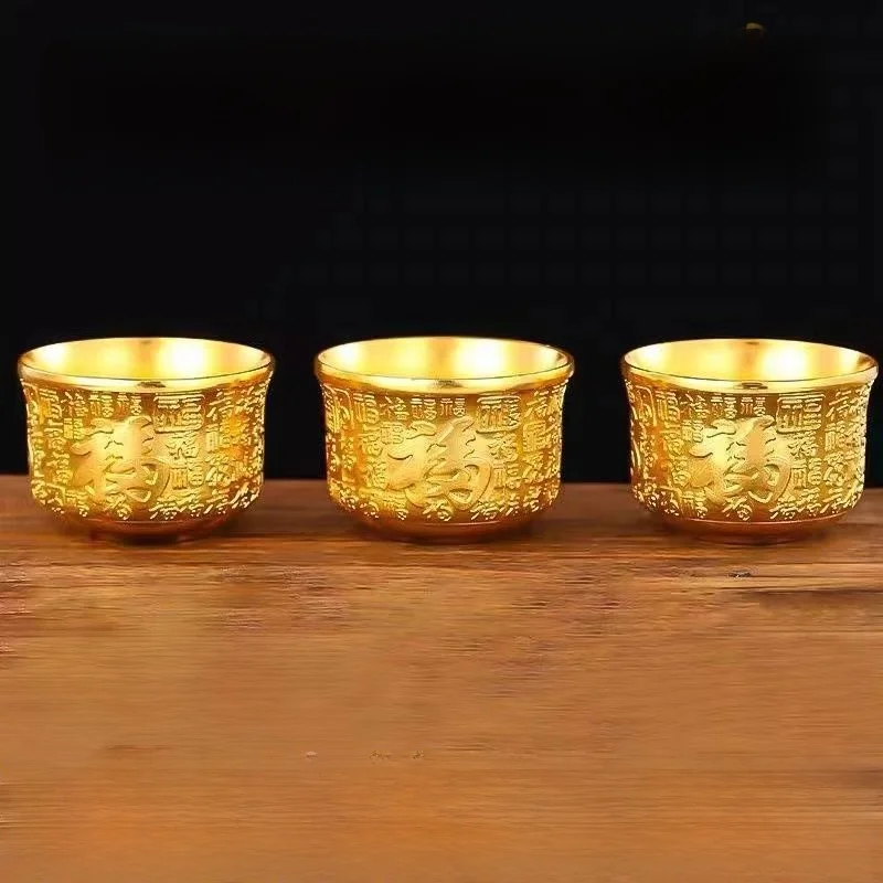 set-da-te-in-oro-sabbiato-puro-di-alta-gamma-con-motivo-bifu-placcato-in-lega-d'argento-e-oro-nuovo-senza-incisioni