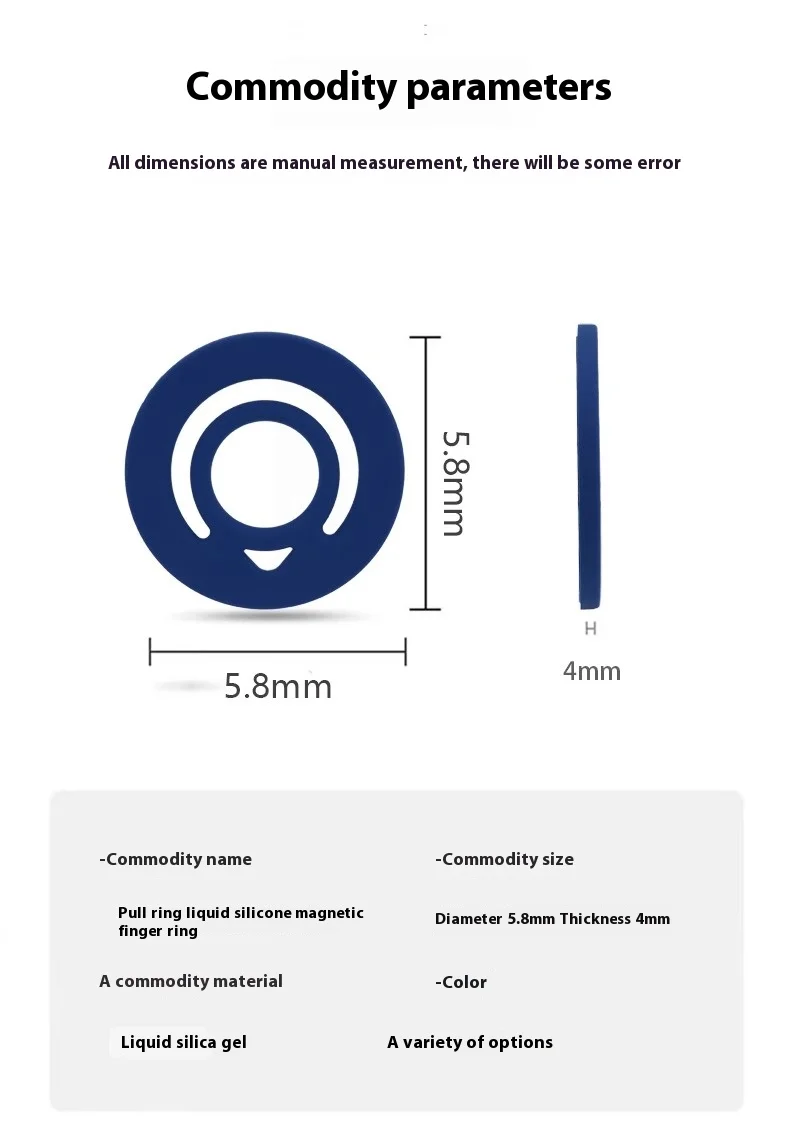 Multi-color double-sided magnetic mobile phone holder liquid silicone ring mouth 360-degree rotating adsorption car bracket refr