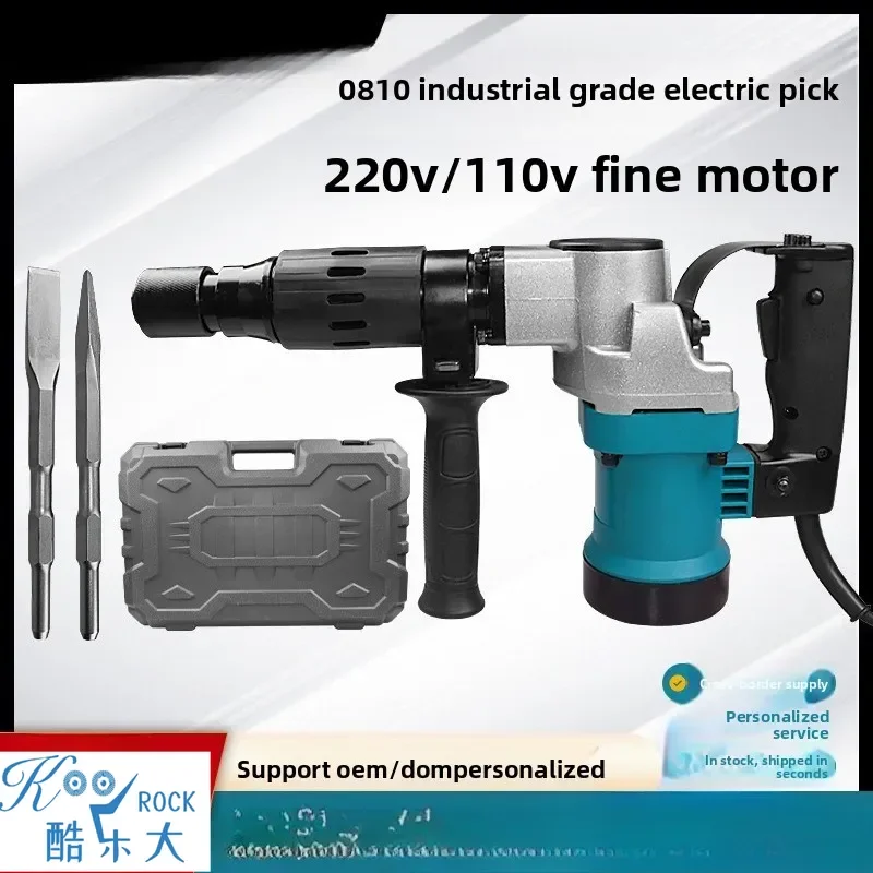 Martillo de demolición eléctrico de alta resistencia de 110V y 220V, rompedor de hormigón profesional para demolición de piedra/roca y pared
