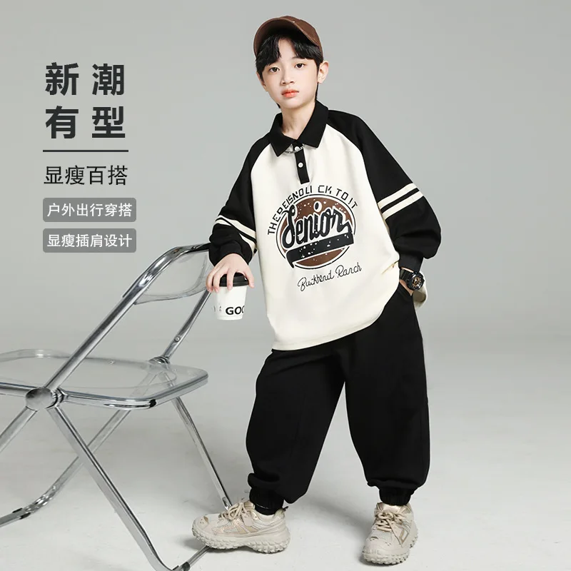 

Новый комплект из 2 предметов для мальчиков с капюшоном и брюками в корейском стиле. Крутая, модная и модная весенне-осенняя спортивная одежда для мальчиков.