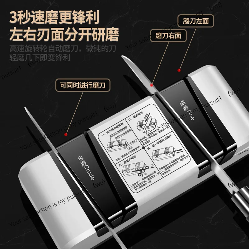 4-in-1 multi-functional knife sharpener fast electric knife sharpener home automatic brown alumina sharpening artifact