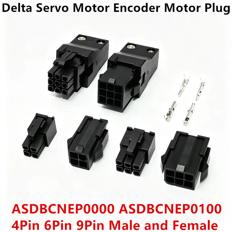 2Sets Delta Servo Motor Encoder Motor Plug ASDBCNEP0000 ASDBCNEP0100 4Pin 6Pin 9Pin Male and Female Head Terminal Connector