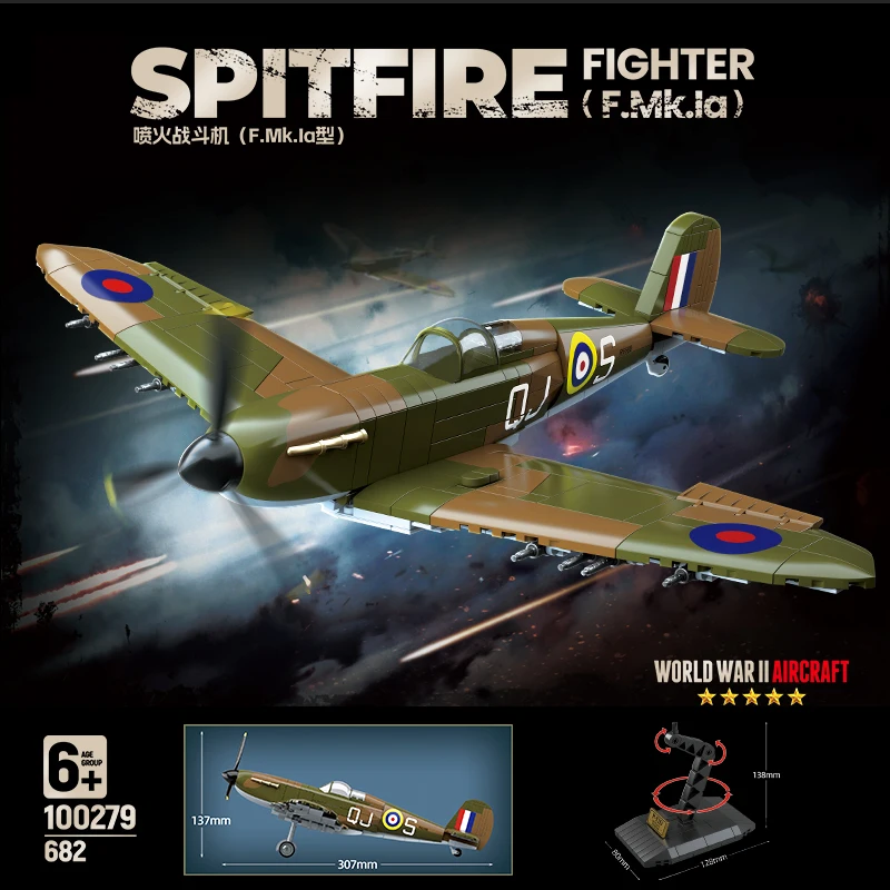 

World War II WW2 Classic Model Spitfire Fighter Collect Ornaments Building Blocks Bricks Toys Gifts