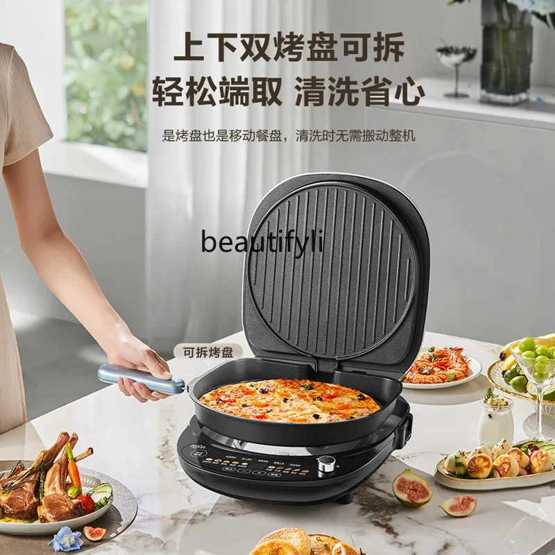 Electric cake pan household frying machine multi-function double-sided baking pancakes to increase and deepen