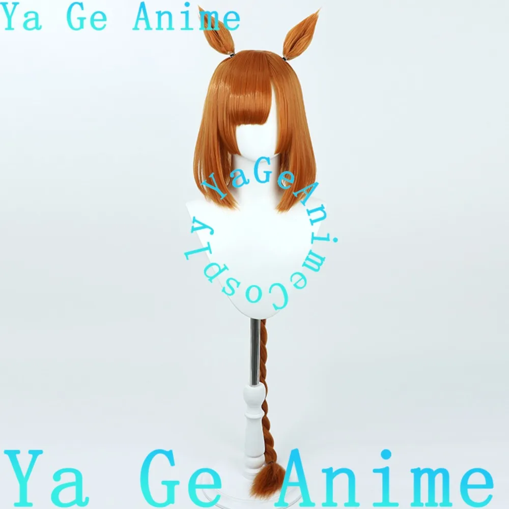 Uma Musume Pretty Derby Ikuno Dictus Parrucca Cosplay con Orecchie e Coda Anime e Gioco Parrucca per Spettacolo dal vivo di Halloween