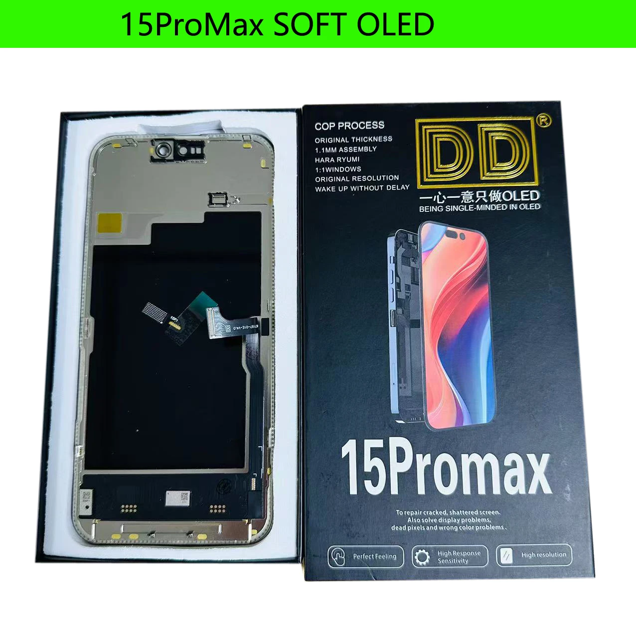 S86da12eae7dc4f9d9026b842d9b94
