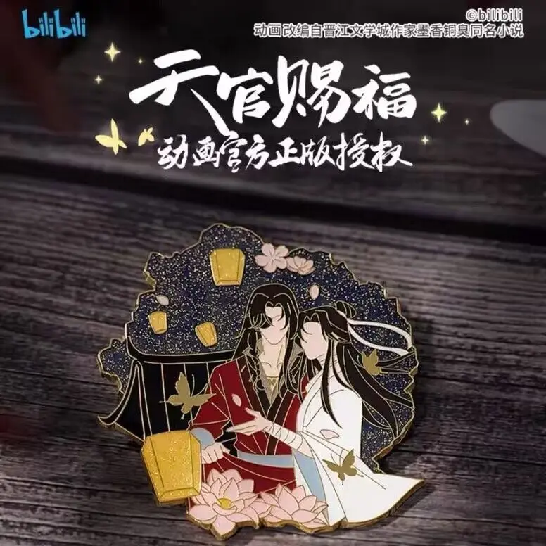 

Anime Heaven Official's Blessing Xie Lian Hua Cheng Cosplay Brooch Cartoon Breastpin Badge Pin Emblem Garniture Bauble Xmas Gift