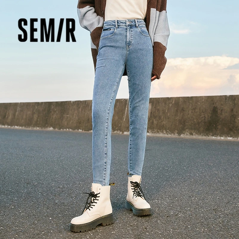 

Semir Jeans Women Heat-Storage Slim-Fitting Look Slimmer and Taller 2023 Winter New Trousers