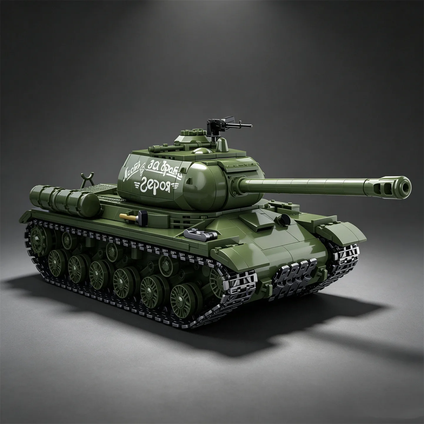 TK2 Model Soviet IS-2 Heavy Tank 1/28 Scale Building Block Tracked Armored Vehicle MOC Display Model Toy Figure with Cockpit