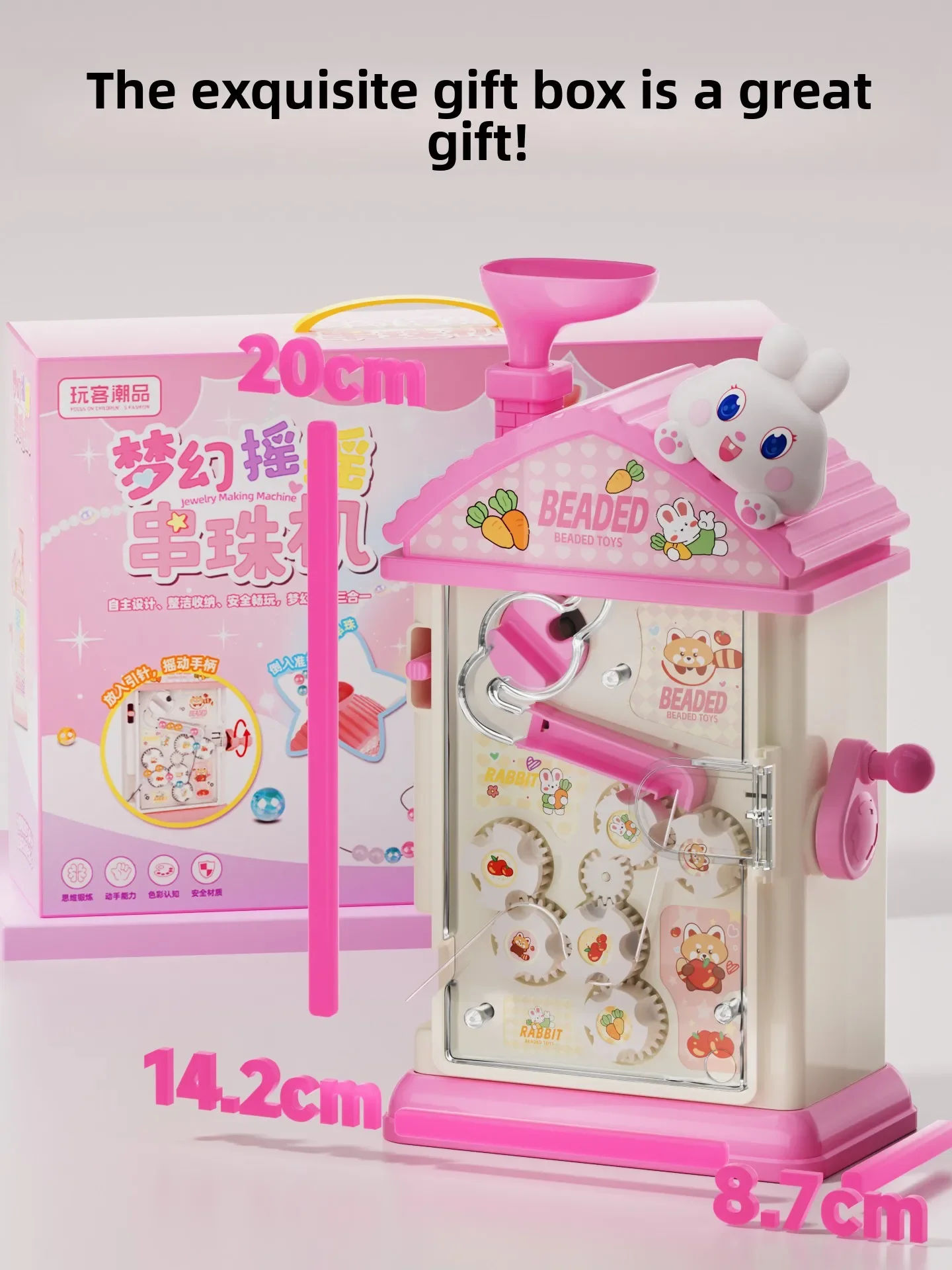 Prezent na Boże Narodzenie dla dziewczynek, automatyczna maszyna do nawlekania koralików, zabawka do samodzielnego tworzenia bransoletek, nie wymaga baterii, kreatywne rękodzieło jubilerskie.