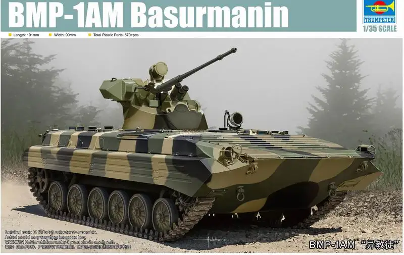 

Trumpeter 09572 1/35 BMP-1 Basurmanin IFV Infantry Fighting Vehicle Armor Car TH15533-SMT6