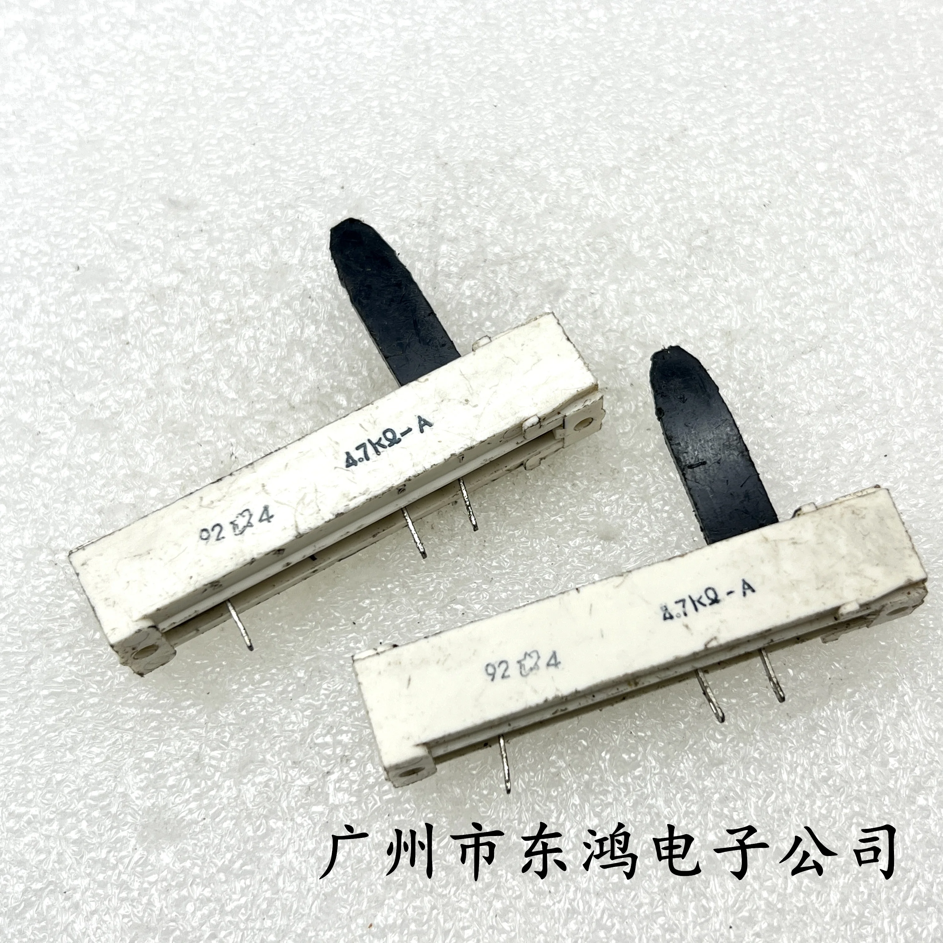 1PCS 60MM straight slide potentiometer 4.7k Ω - A with 3 pin shaft length of 30mm