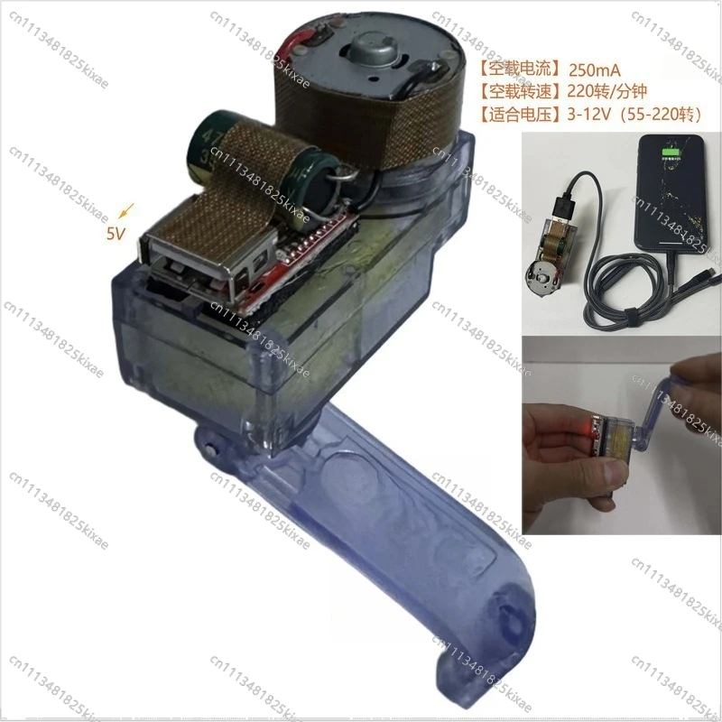 For Hand Crank Generator Emergency Lighting Self Driving Outdoor Power Supply 220V5V12V Portable Power Bank Portable