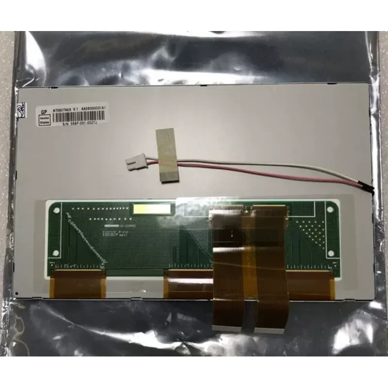 for Feige Good Helper 8 inch Navigation Display for Jiayitian Caseda AT080TN03 V.2 V Original Replacement Screen