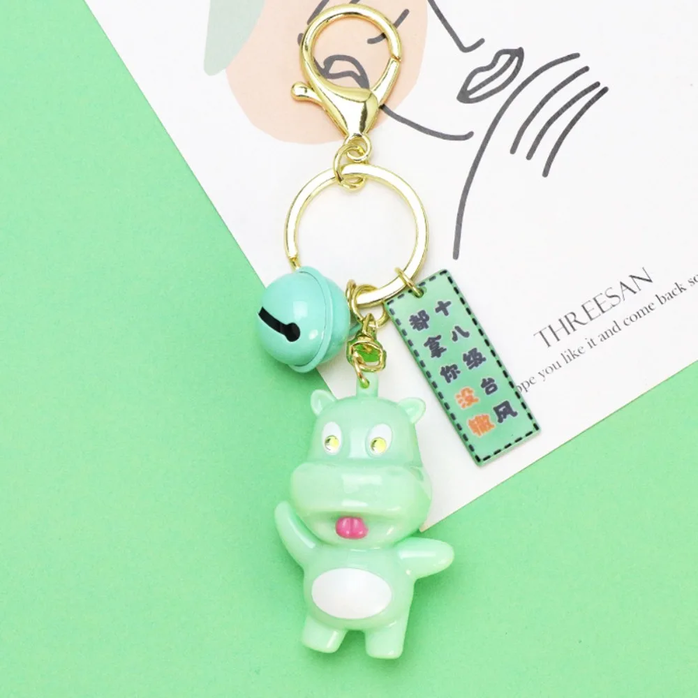 Keychain Mini Moo Deng Key Ring Bell Luminiferous Dwarf Hippo Pendant Can Sing Thai Style Finger Biting Prank Toy Couple