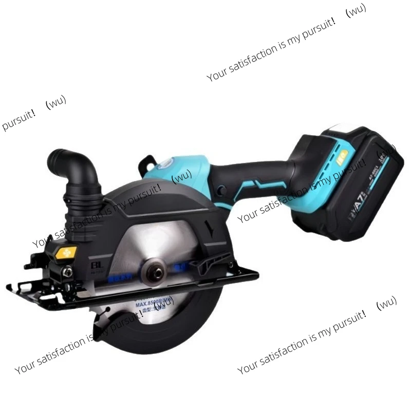 

Electric circular saw A7-8805 woodworking 6-inch portable circular saw 20V charging