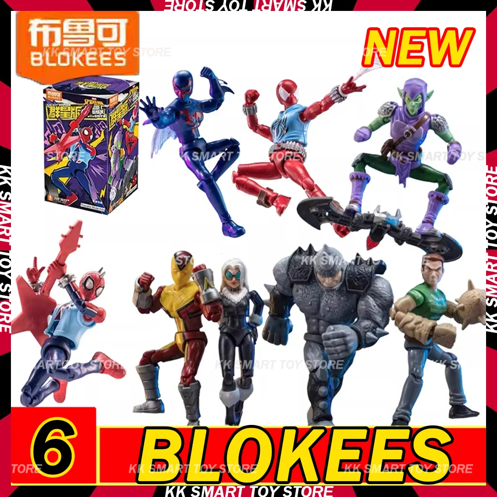 

Blokees Marvel Heroes слепая коробка серии 6, звездное издание Marvel Человек-паук, черный кот, сборная игрушка, экшн-фигурка, коллекционные игрушки