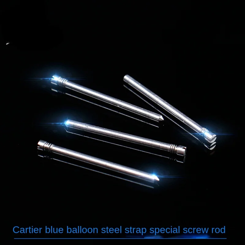 Stainless Steel for Cartier Blue Balloon Steel Special Screw Rod Connecting Rod Strap Bolt Watchband Accessories