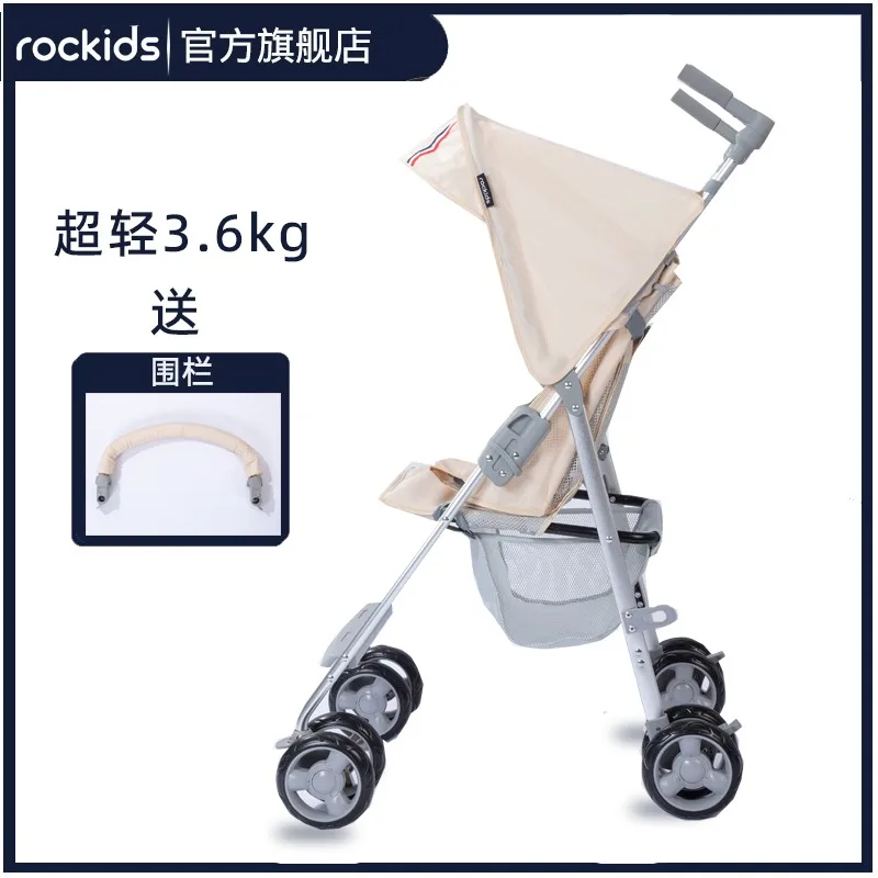 The baby stroller is super light and easy to fold. You can sit and walk the baby artifact and parachute.